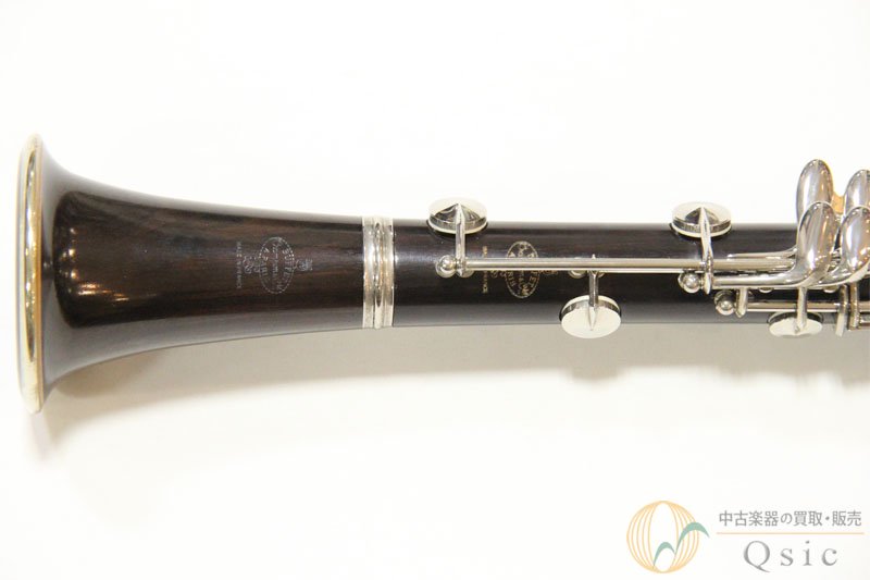 Buffet Crampon C13 CONSERVATOIRE [調整済み] 【返品OK】[SK356] - 中古楽器の販売 【Qsic】  全国から絶え間なく中古楽器が集まる店