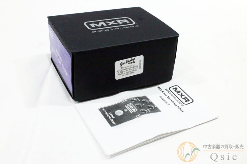 MXR M82 Bass Envelope Filter [TK323] - 中古楽器の販売 【Qsic】 全国から絶え間なく中古楽器が集まる店