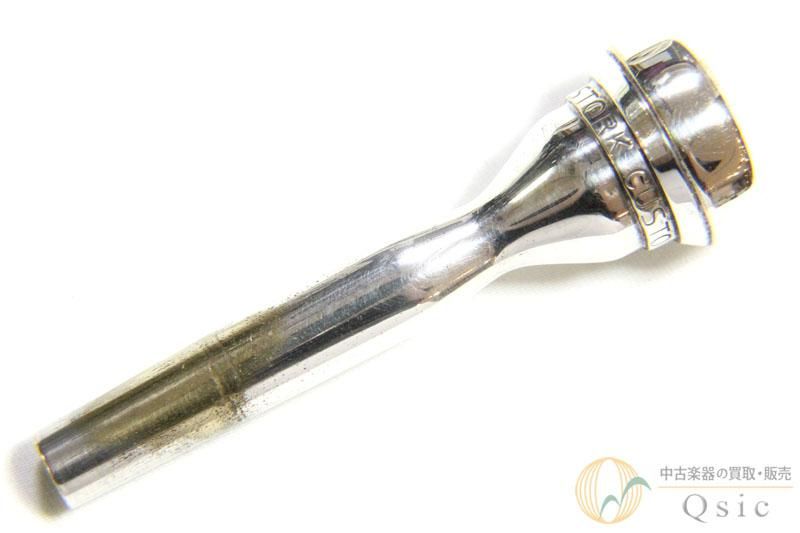 Vacchiano #2 Trumpet Mouthpiece - Stork Custom Mouthpieces