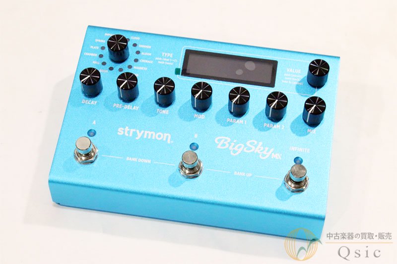 strymon Bigsky MX [UK293]