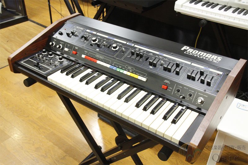 Roland PROMARS MRS-2 [OK631] - 中古楽器の販売 【Qsic】 全国から絶え間なく中古楽器が集まる店