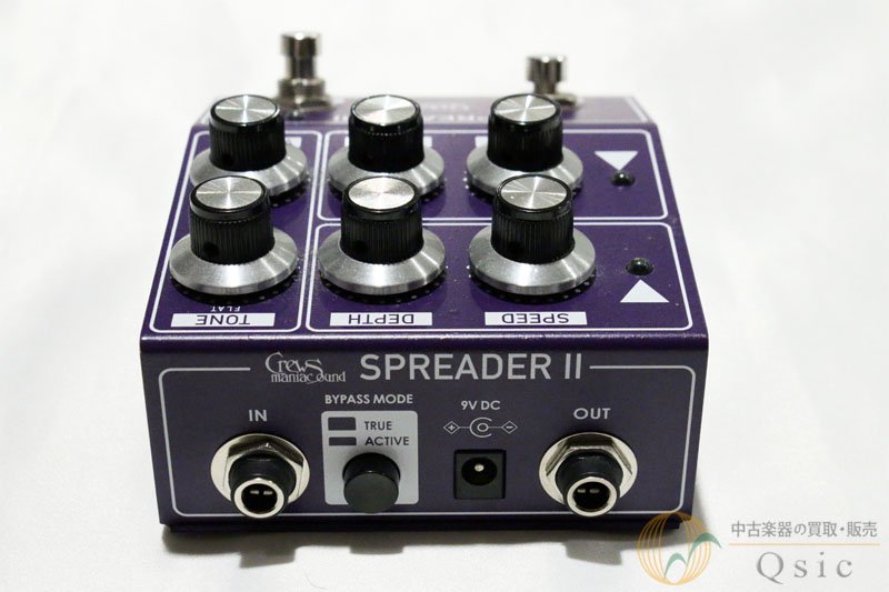 Crews Maniac Sound SPREADER II [UK791] - 中古楽器の販売 【Qsic】 全国から絶え間なく中古楽器が集まる店