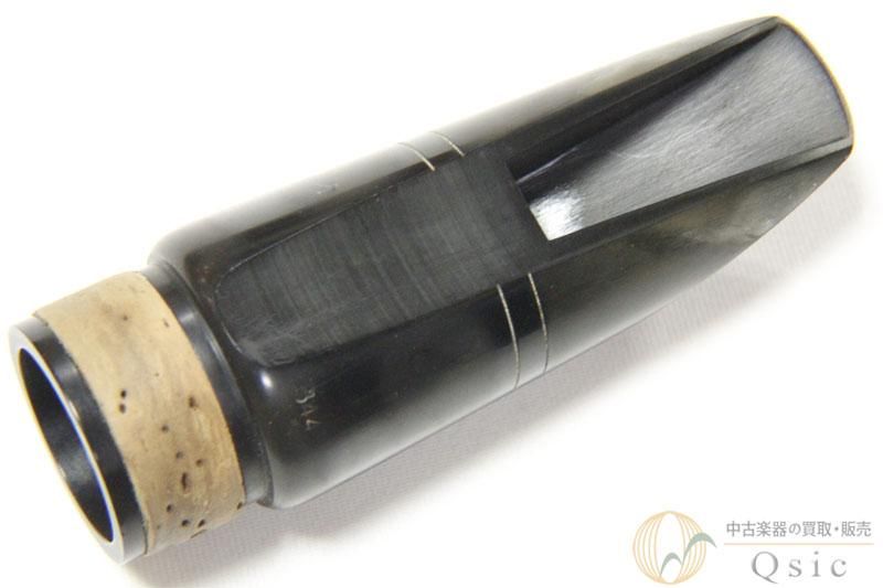 Vandoren B44 バスクラリネット用マウスピース [UK829] - 中古