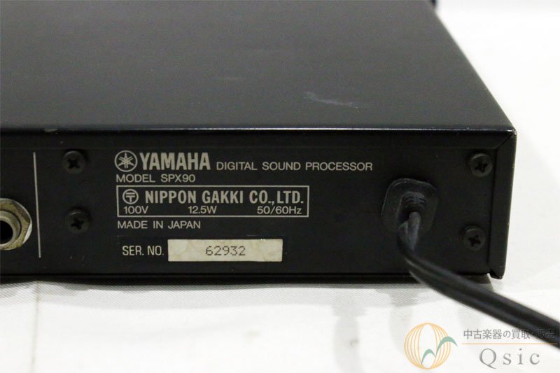 YAMAHA SPX-90 [VK449] - 中古楽器の販売 【Qsic】 全国から絶え間なく中古楽器が集まる店