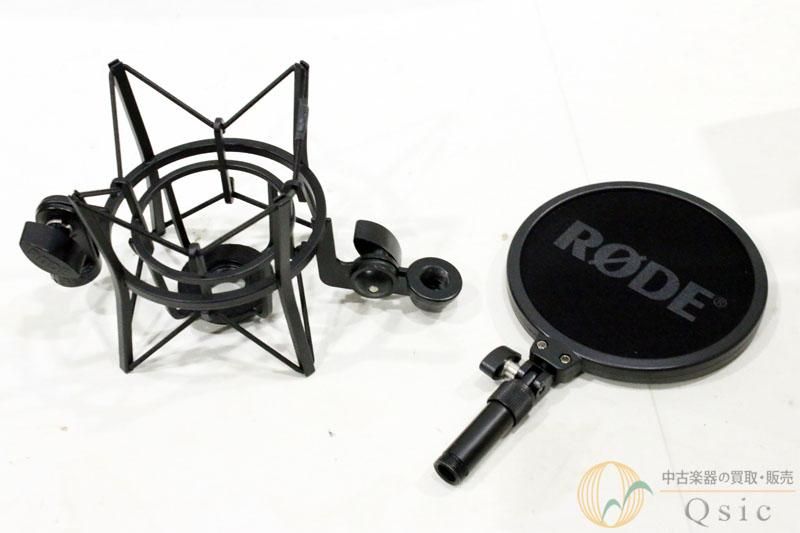オクでRODE NT1-Aを買ってはいけない。（未チェックの輪廻 その