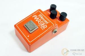 Maxon PT-9 Pro [VK785]