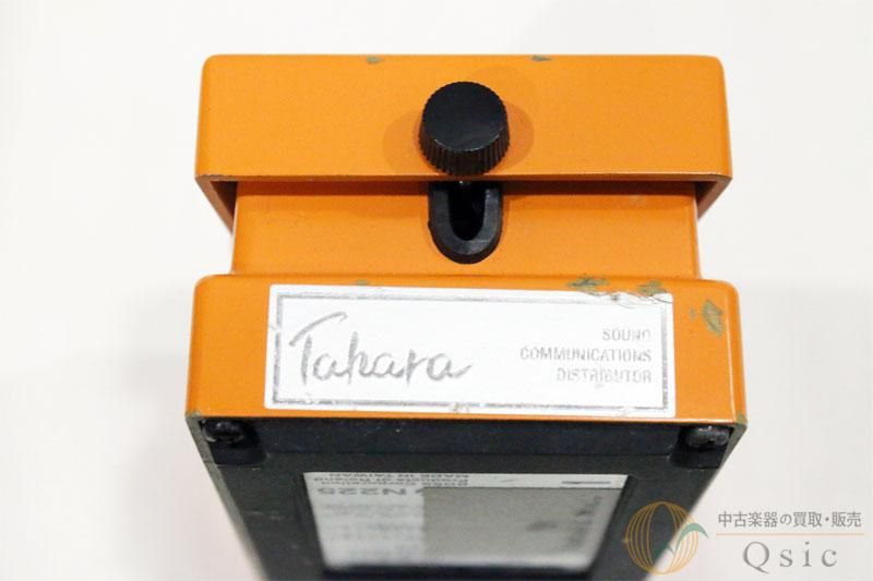 Keeley DS-1 ULTRA MOD [WK056]○ - 中古楽器の販売 【Qsic