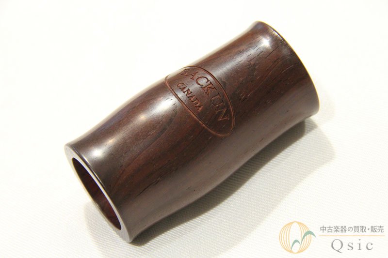 BACKUN Lumiere Barrel ܥ 66mm [ĴѤ] OK[XK484]