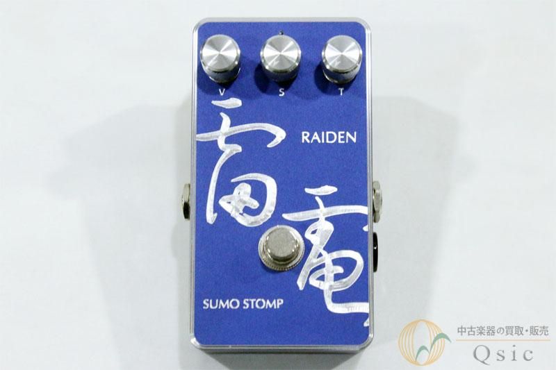 Sumo stomp Raiden 雷電 SUMO STOMP 『雷電 RAIDEN』 | K-LICKS online shop