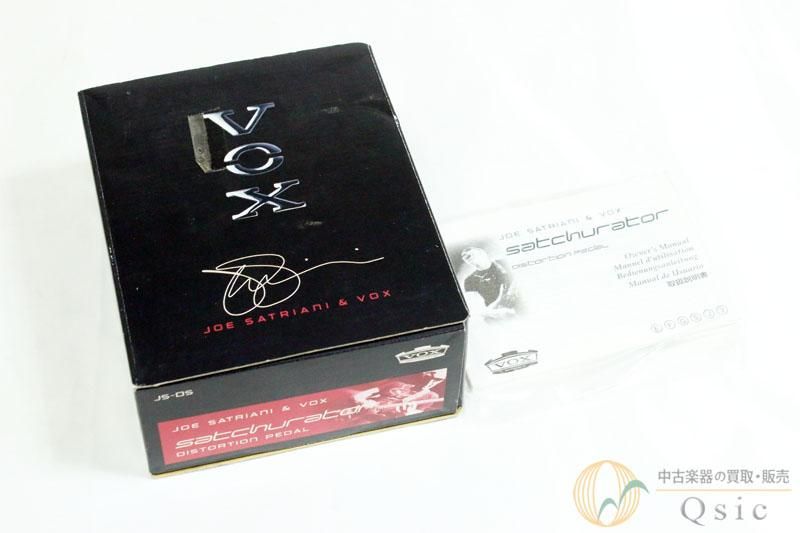 Vox Satchurator　箱付 Vox Satchurator箱付