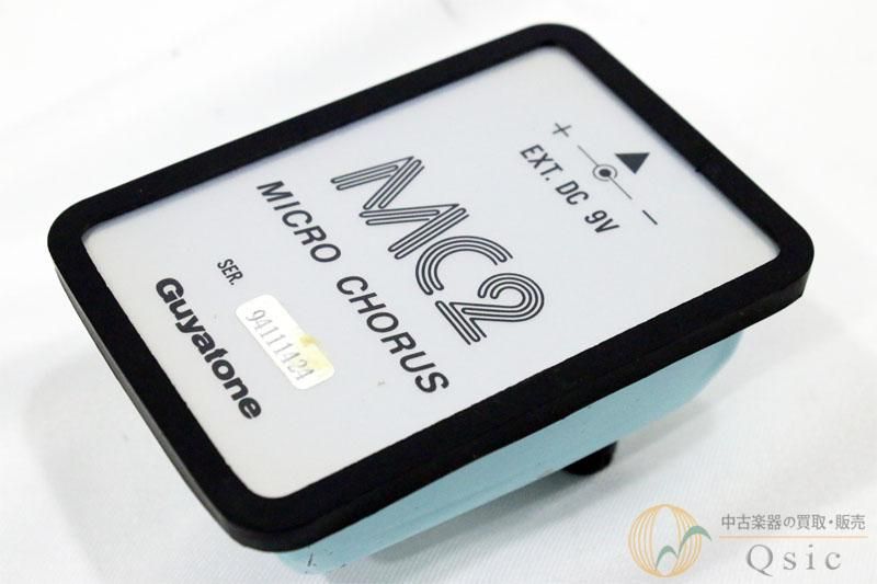 ギター Guyatone MC2 CHORUS ギター Guyatone MC2 CHORUS 超安い Guyatone Mc2 Chorus | eBay