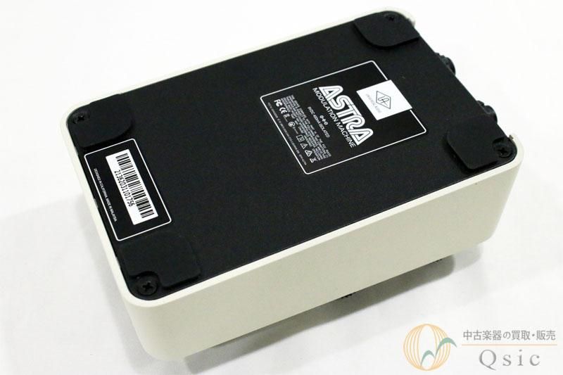 ギター Universal Audio Astra Modulation UAFX UAFX Astra Modulation Machine - UADエフェクトを足元で運用する