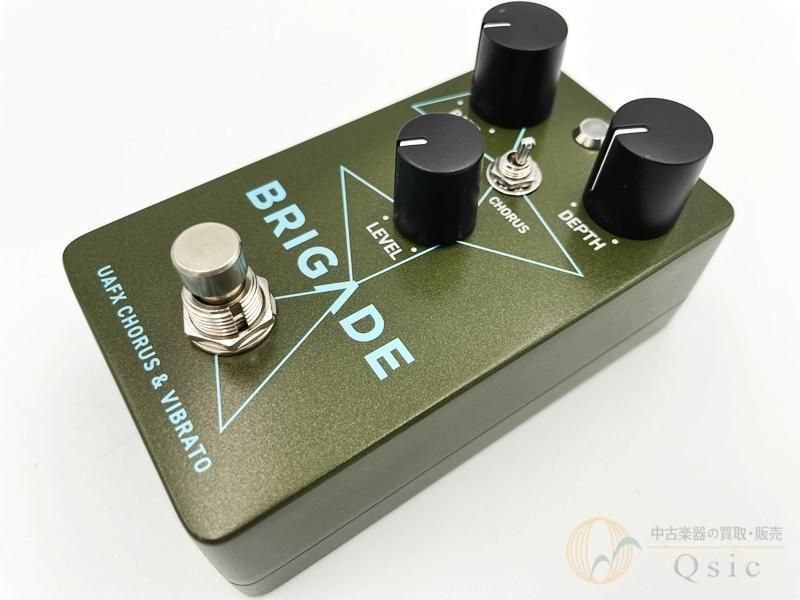 BRIGADE UAFX CHORUS & VIBRATO