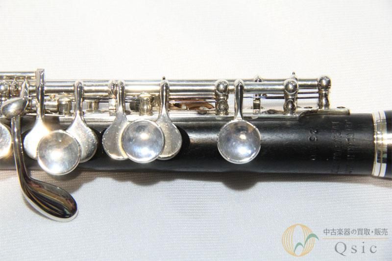 SALE!!】J.G.Hammig 750/3 [調整済み] 【返品OK】[NL383]【神戸店在庫