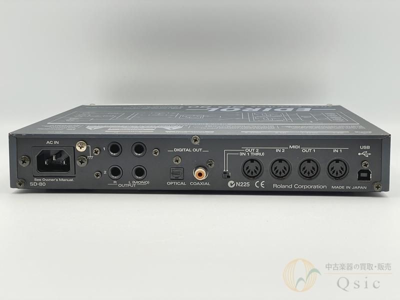 Roland ローランド オーディオラック SYR-4200 ローランド