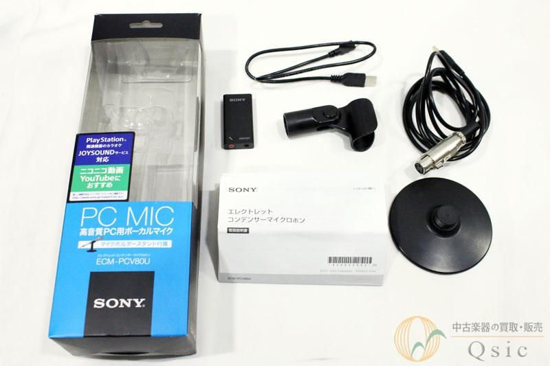 SONY ECM-PCV80U [NLF83]【神戸店在庫】 - 中古楽器の販売