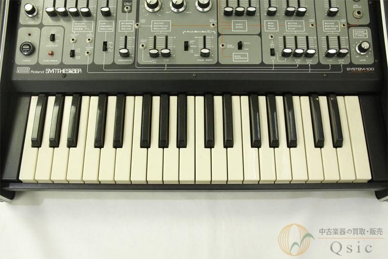 ROLAND SYSTEM-100 MODEL 101 Analog Synthesizer Refurbished