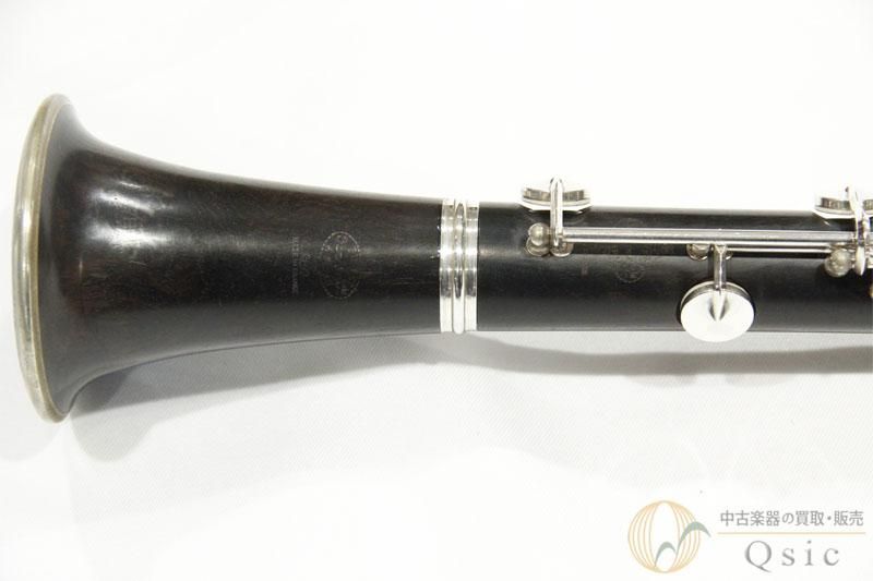 Buffet Crampon R13 Clarinet with Silver-Plated Keys – BrassBarn