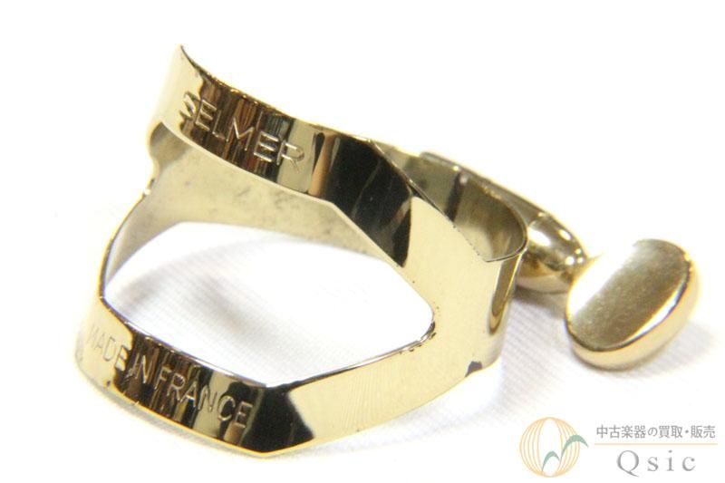 H.Selmer ȥåѥꥬ㡼GL  [PL681]ڿŹ߸ˡ