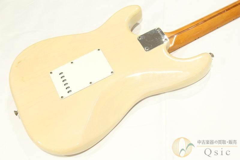 American Vintage II 1957 Stratocaster® – Fender