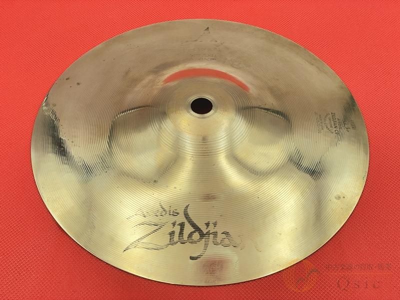 Zildjian 8