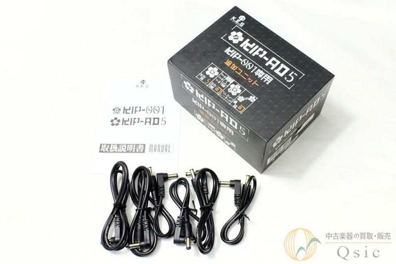 K.E.S KIP-001 [PL140]【神戸店在庫】 - 中古楽器の販売 【Qsic