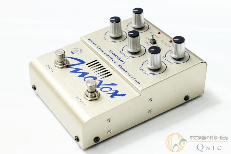 Maxon ROD881 Real Over Drive / Distortion with Les Paul test