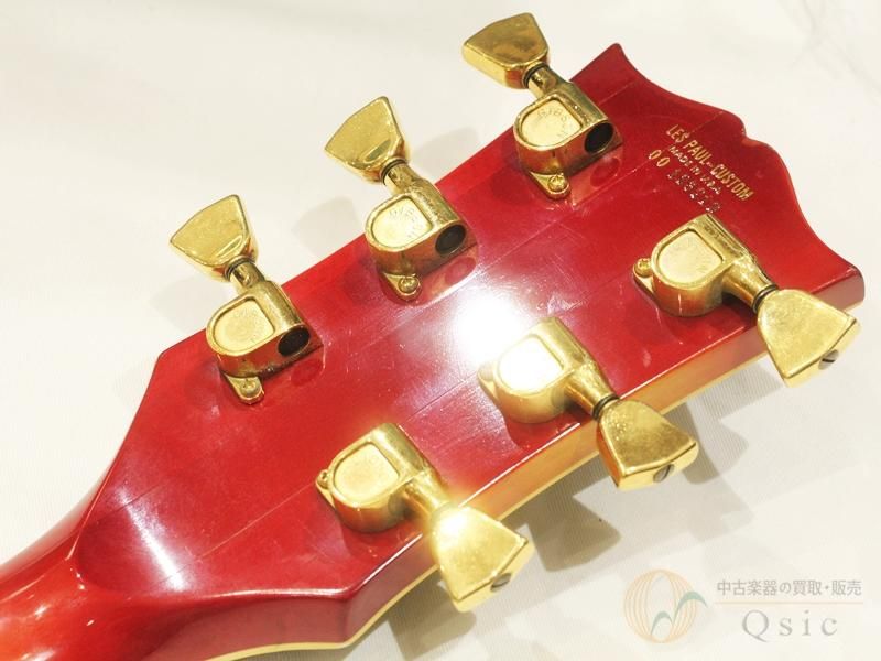 邦楽 rye Holland Festival 2021: TIME - YouTube