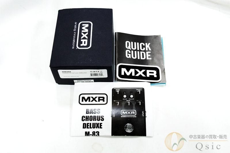 MXR M83 [QL716]【神戸店在庫】 - 中古楽器の販売 【Qsic】 全国