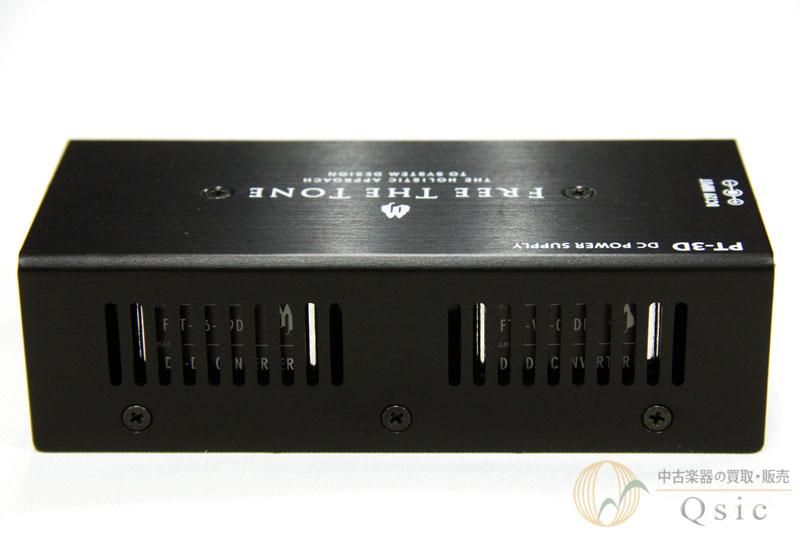 Free The Tone PT-3D [QL719]【神戸店在庫】 - 中古楽器の販売