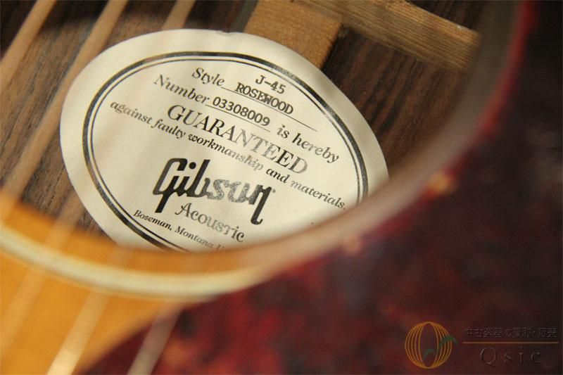 Gibson j-45 中古 楽天市場】gibson j−45 中古の通販