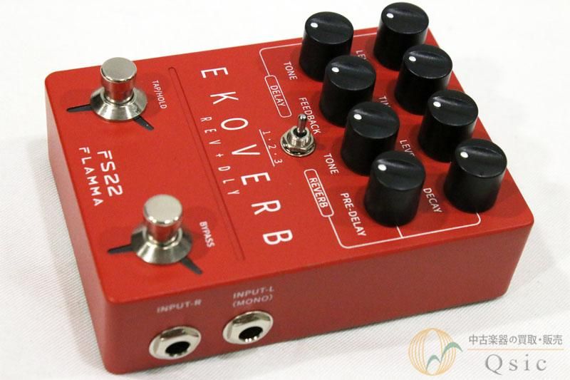 Amazon.com: FLAMMA FS22 Stereo Delay & Reverb Combo Effects