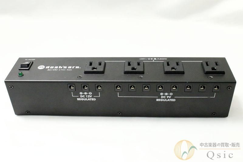 Noah'sark AC/DC-1 Power Supply [QL406]【神戸店在庫】 - 中古