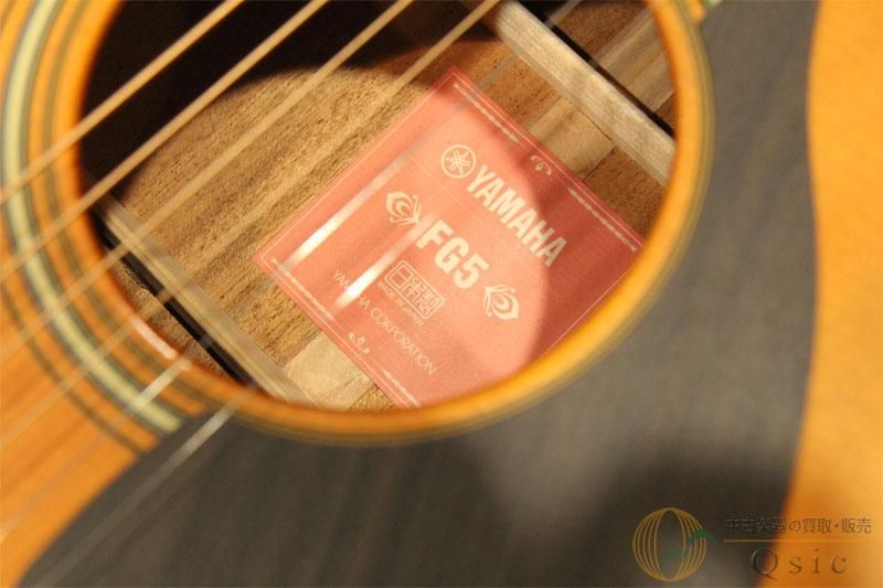 【ジャパンビンテージ】Yamaha L-5前期　純正ハードケース付き 純正 ヤマハ ギター用 ハードケース ブラック apx 美品 - メルカリ