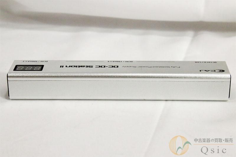 CAJ DC/DC Station II [RL098]【神戸店在庫】 - 中古楽器の販売 【Qsic