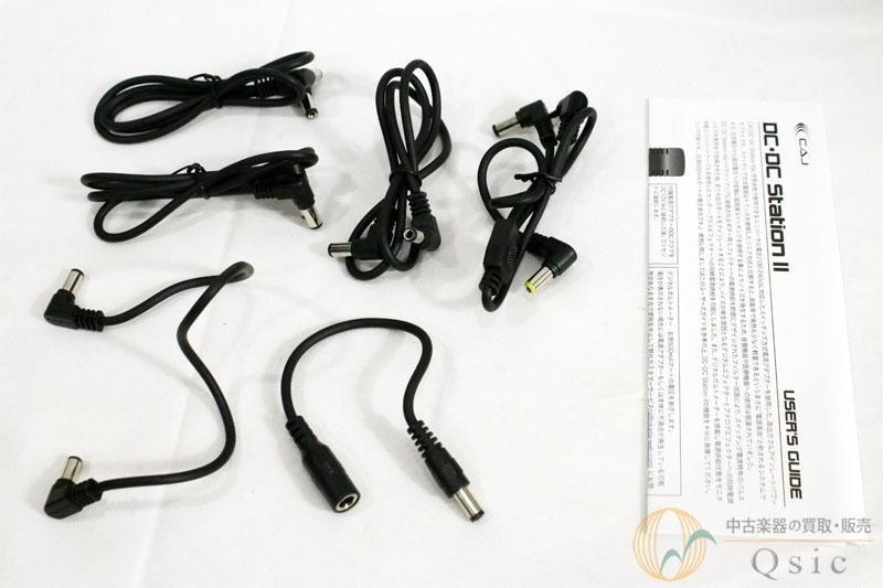 CAJ DC/DC Station II [RL098]【神戸店在庫】 - 中古楽器の販売 【Qsic