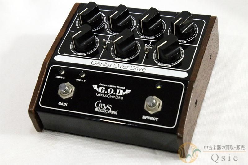 12AXE OVERDRIVE
