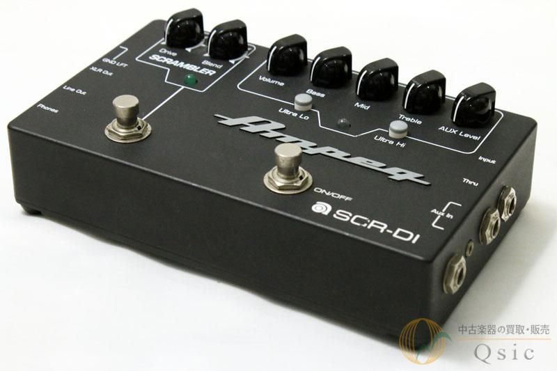 MXR bass とか d.i. ベースエフェクター 【美品】