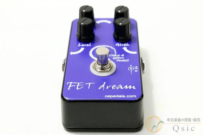 CE Pedals FET Dream 【公式通販】