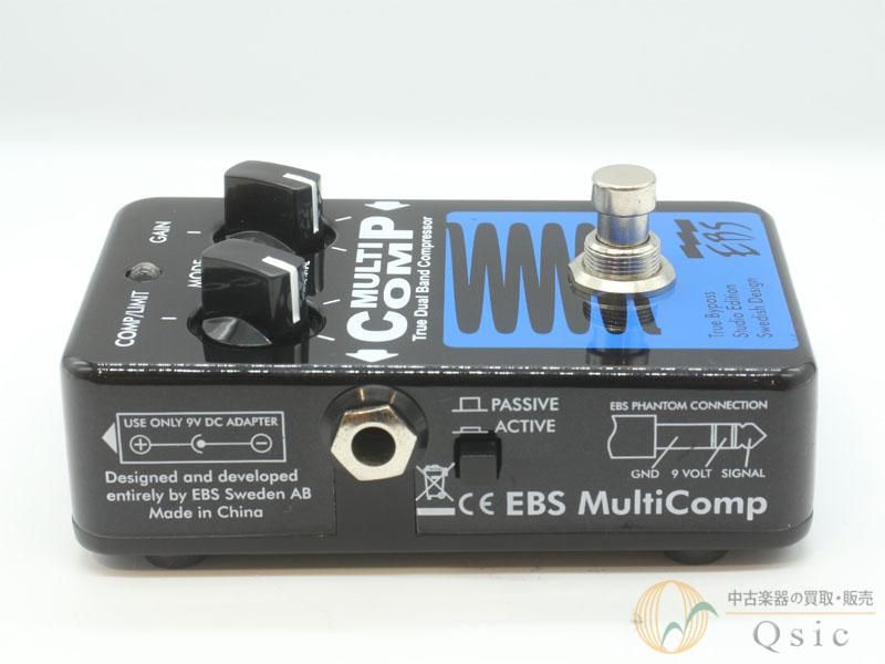 EBS MultiComp Studio Edition – The Bass Gallery