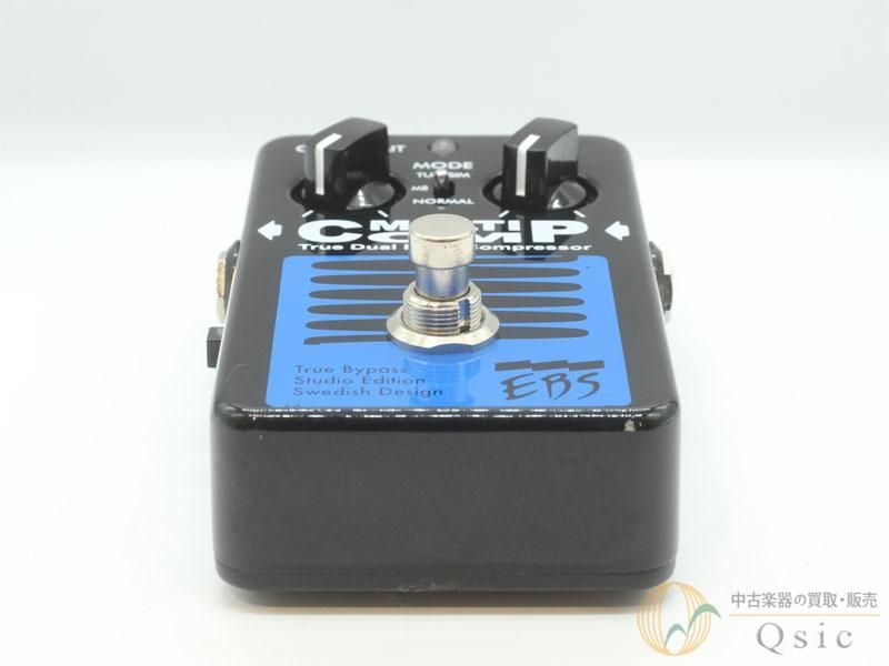 EBS MULTICOMP Studio Edition [OLH05]【難波店在庫】 - 中古