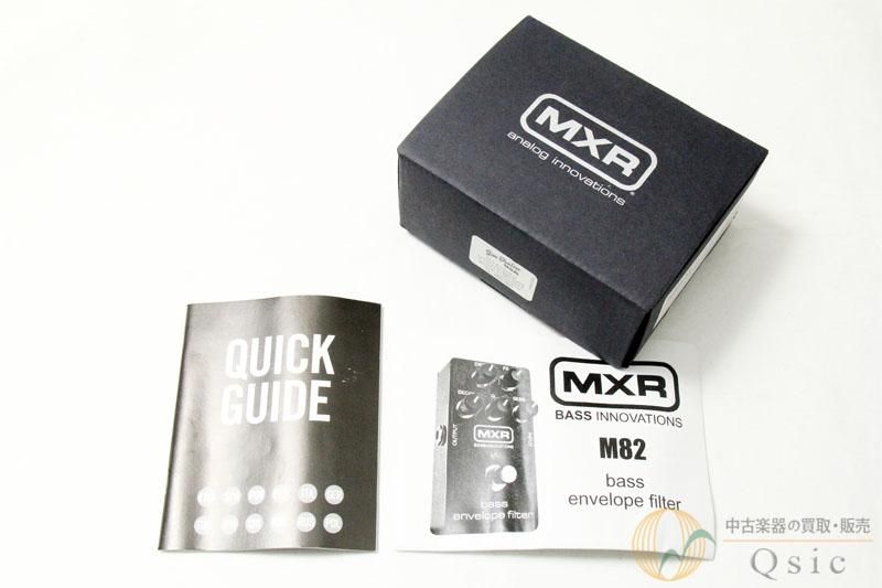 MXR M82 - Bass Envelope Filter - Get Loud Music