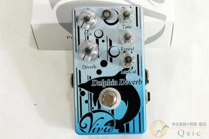 Vivie Dolphin Deverb Ver2.1 [RL738]【神戸店在庫】 - 中古楽器の販売