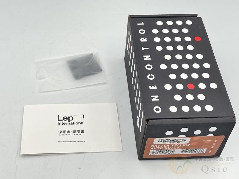 One Control Butter Yellow Auto Quack [RLN18]【梅田店在庫
