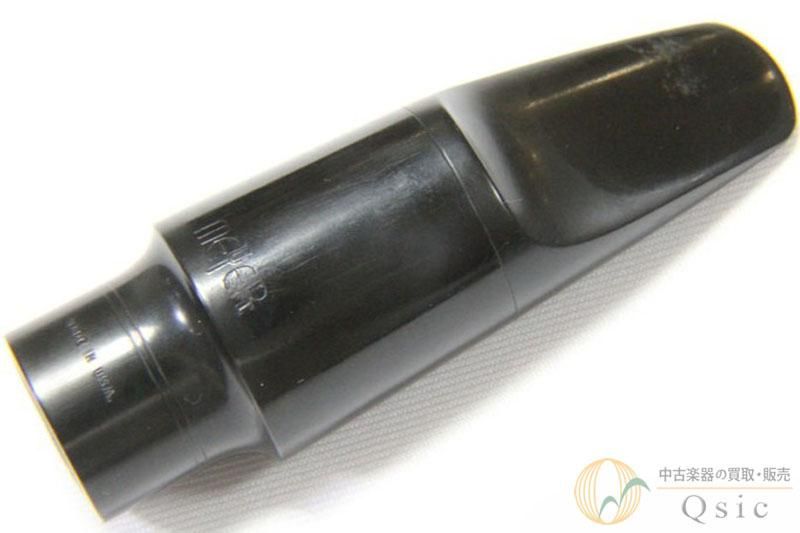 メイヤー アルト用マウスピース 5MM 藤陸雅裕 選定品 アルトサックス用マウスピース メイヤー5MM メイヤー アルトサックス用