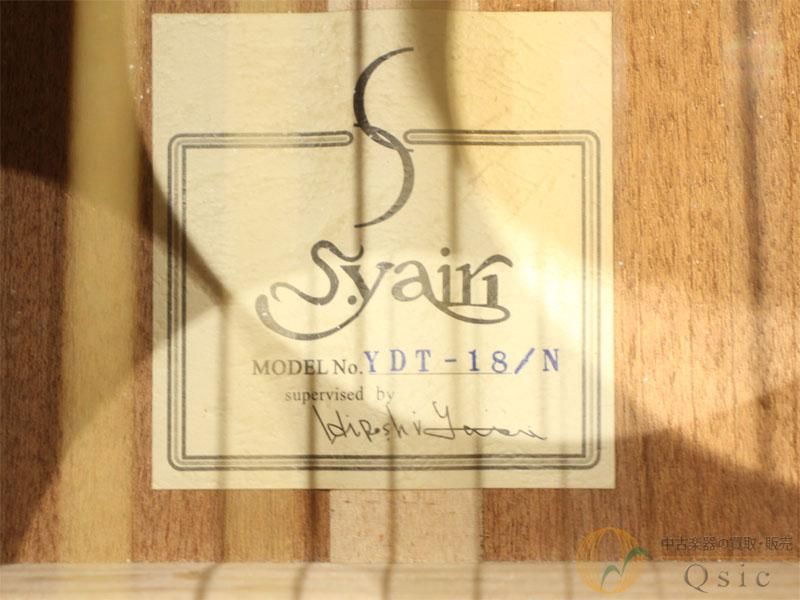 S.Yairi YDT-18 N [RLH08]【箕面店在庫】 - 中古楽器の販売 【Qsic
