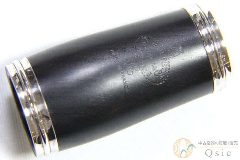 Buffet Crampon 66mm SХ ʥǥ [SL130]ڿŹ߸ˡ