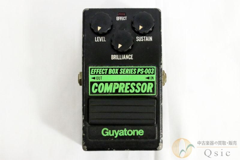 PS-103 Guyatone コンプレッサー グヤトーン 旧型 PS-103 Guyatone コンプレッサー グヤトーン 旧型