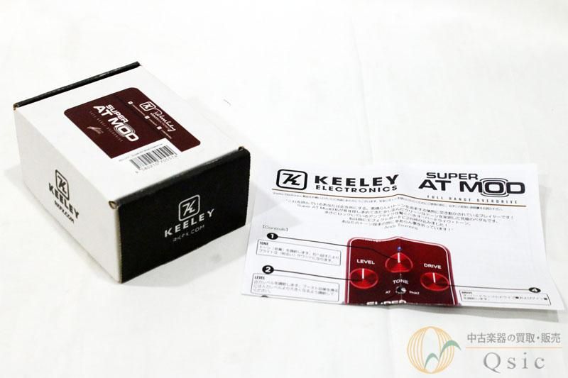 Keeley Super AT Mod Overdrive [SL033]【神戸店在庫】 - 中古