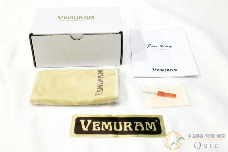 VEMURAM Jan Ray [SL821]【神戸店在庫】 - 中古楽器の販売